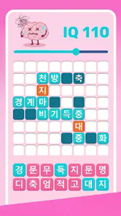 Wodpuz: Word Search Puzzles Image