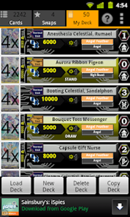 Cardfight Vanguard Database screenshot