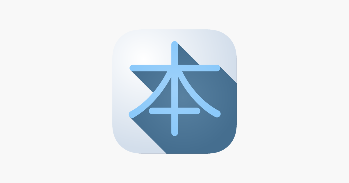 Games like Kanji GO – Learn Japanese