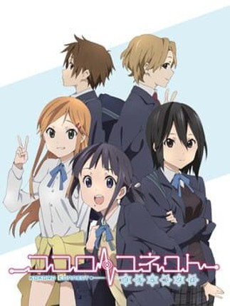 Kokoro Connect: Yochi Random Image