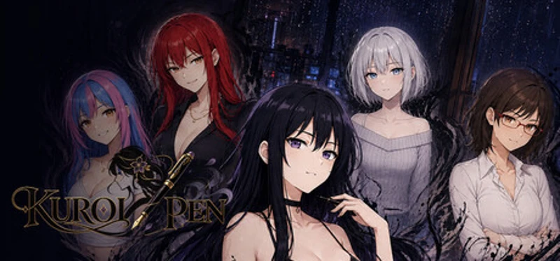 Kuroi Pen Image