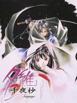 Games like Kyuuketsu Hime Yui: Senyashou