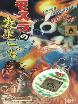 Games like Mothra Tamagotchi