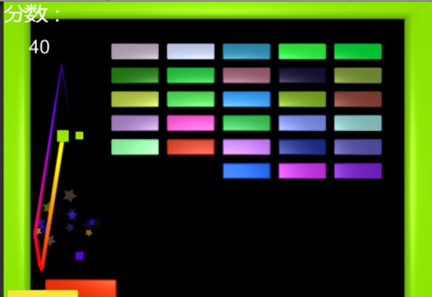 red magic screenshot