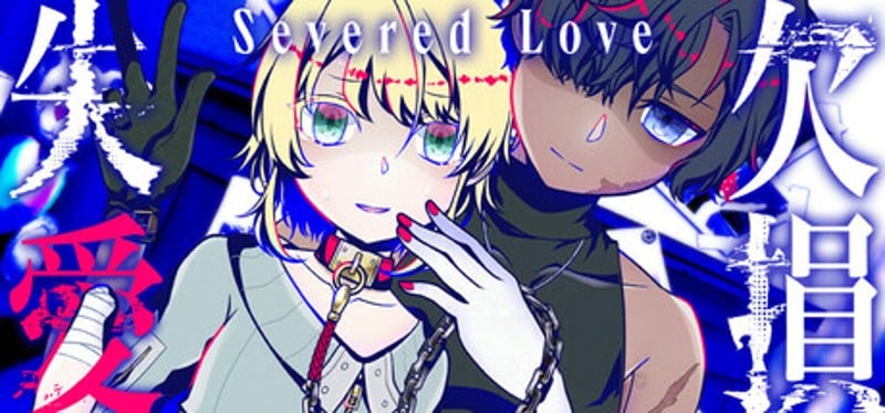 Severed Love Image