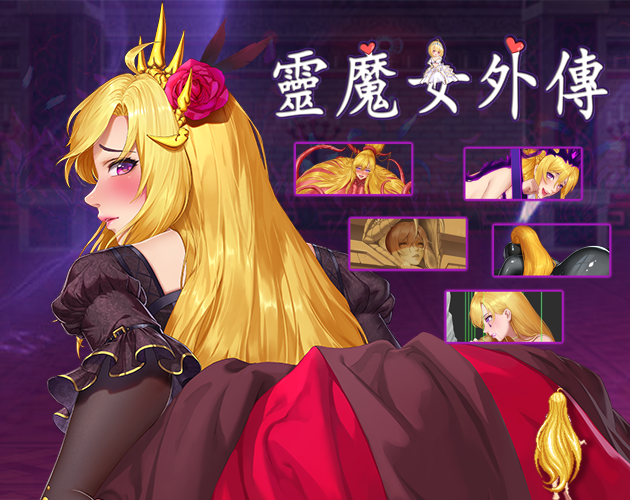 Games like Spirit Witch's Gaiden