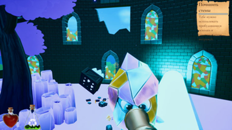 The Fox Bang Theory screenshot