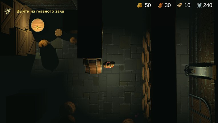 Walls of Fate screenshot