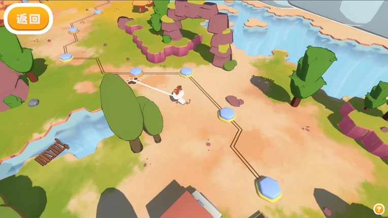 爪爪谋略 screenshot