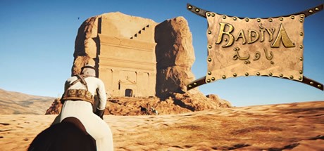 Games like Badiya: Desert Survival
