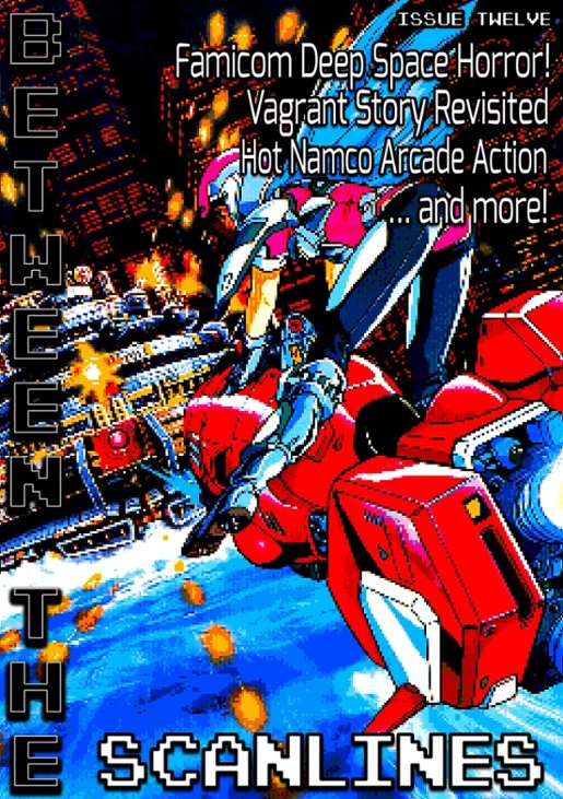 Games like Between the Scanlines - Issue Twelve