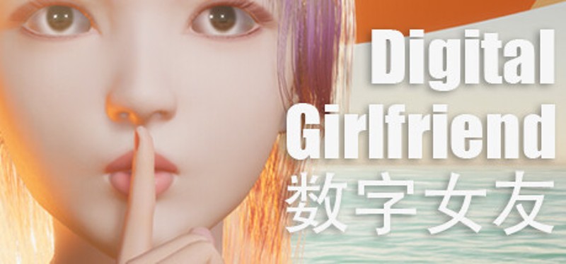 Digital Girlfriend Image