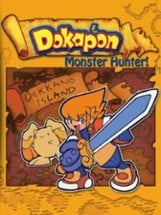 Dokapon: Monster Hunter Image