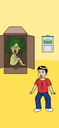 Don't look at Medusa! Image