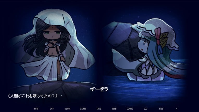 Drowning Song of the Stagnant Sea screenshot