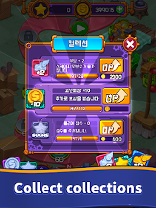 Jewel Maker : Match 3 Puzzle Image