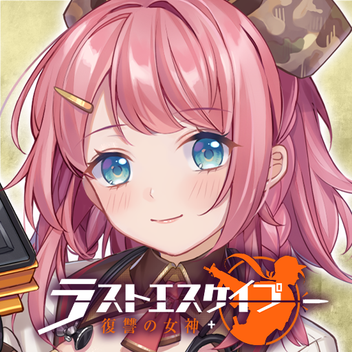 Games like Last Escape -70+ Military Girl