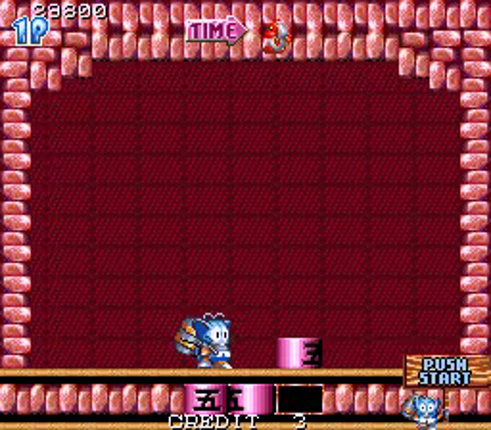 Mang-Chi screenshot