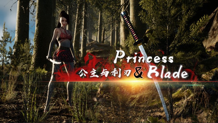 Princess&Blade screenshot