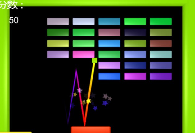 red magic screenshot