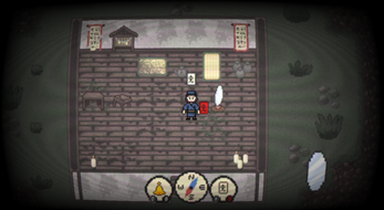 Spirit Seeker screenshot