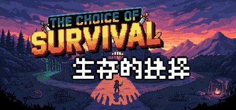 Games like The Choice Of Survival