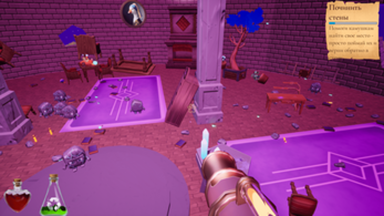 The Fox Bang Theory screenshot