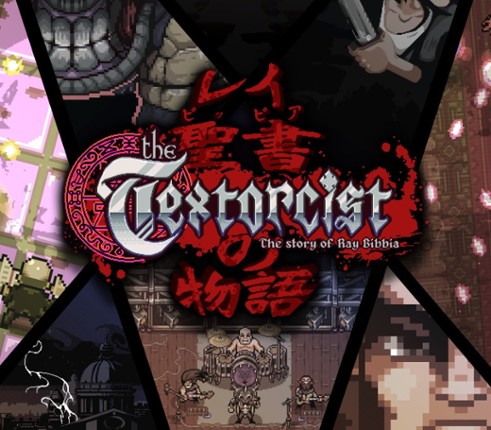 The Textorcist Image