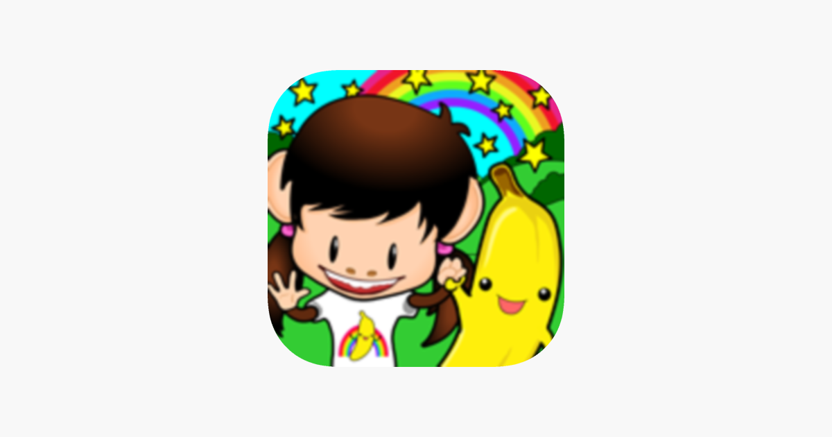 Games like Zuzu's Bananas
