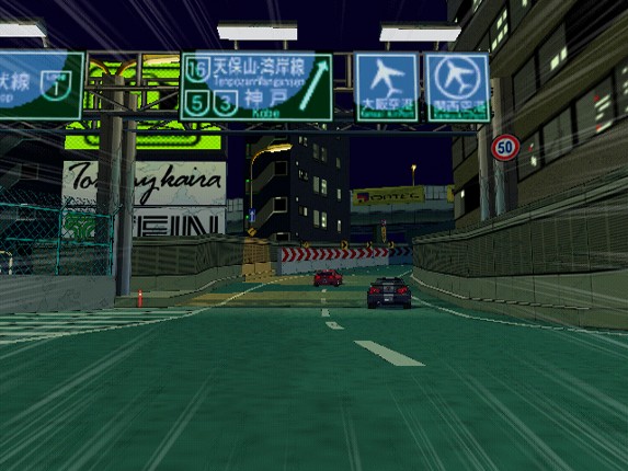 Auto Modellista screenshot