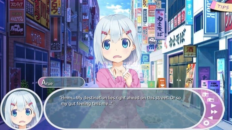 Chuusotsu: 1st Graduation screenshot