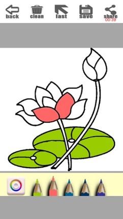 Color Book: Drawing for Children screenshot