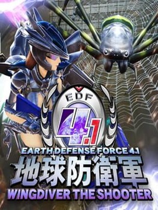 Earth Defense Force 4.1: Wing Diver the Shooter Image