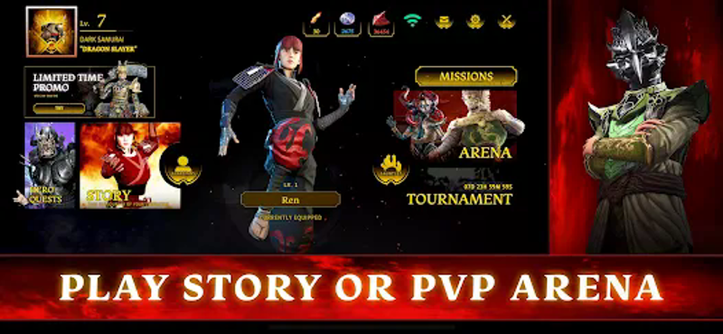FIRESKY screenshot