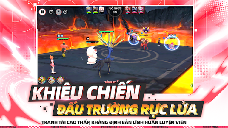 Pocket Mega screenshot