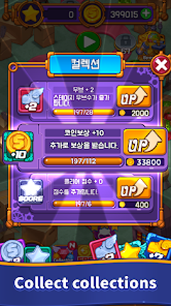 Jewel Maker : Match 3 Puzzle screenshot