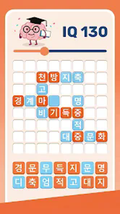 Wodpuz: Word Search Puzzles Image