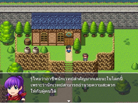 Bobby Adventure and The Demon lord in the Isekai Image