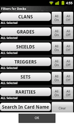 Cardfight Vanguard Database screenshot