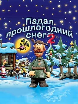 Games like Last Year's Snow Was Falling 2