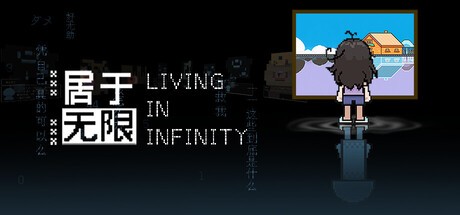 Games like Living In Infinity