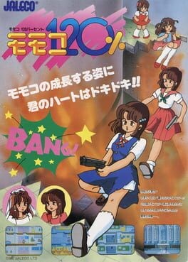 Games like Momoko 120%
