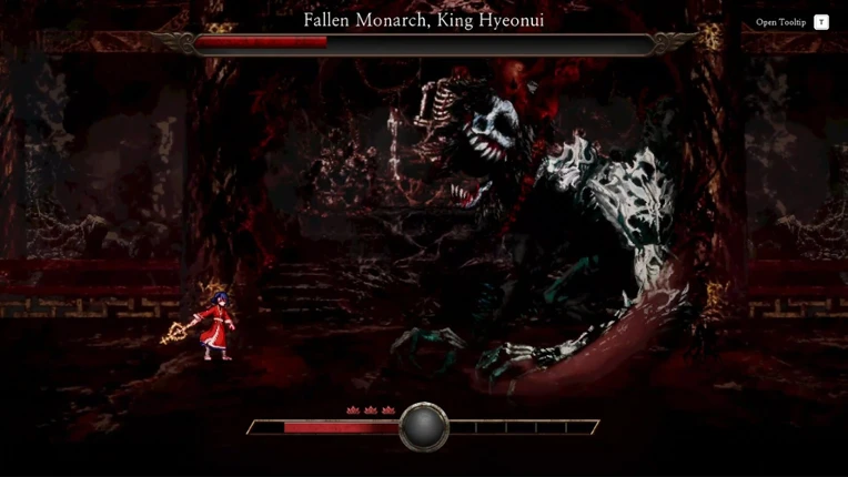 NAMMO Image