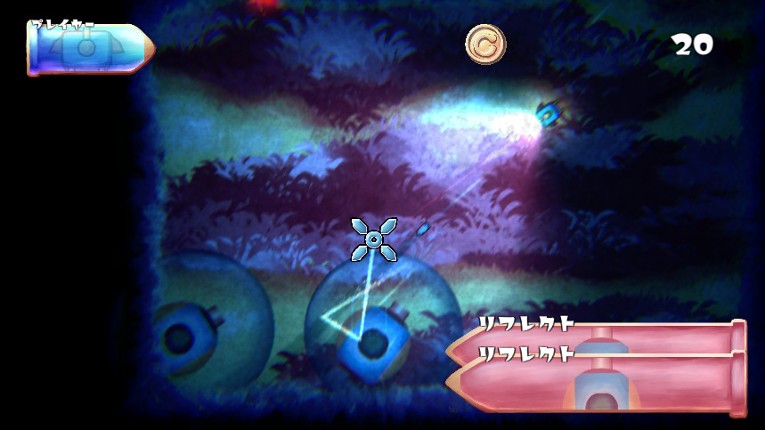 POPTANK screenshot