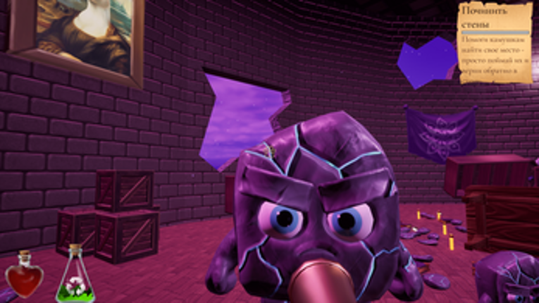 The Fox Bang Theory screenshot