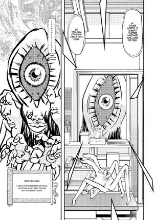 The Yokai Caretaker Vol. 5 Image