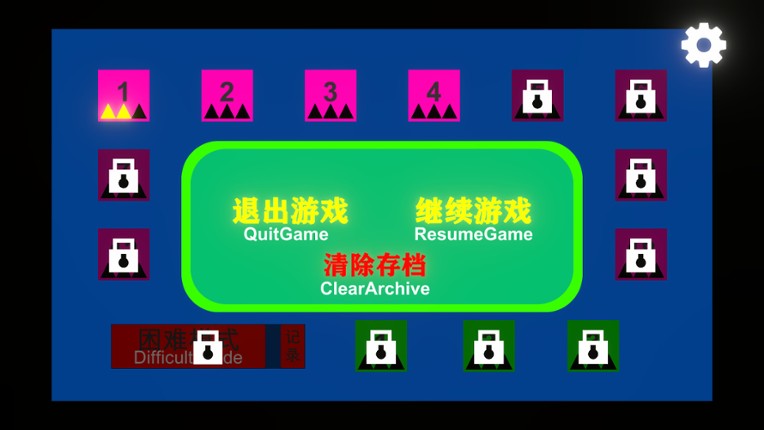 Three Color Ball screenshot