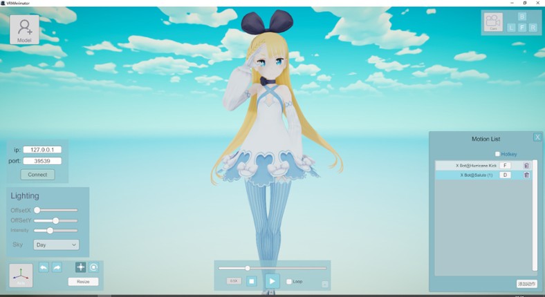 Vtuber Animator screenshot