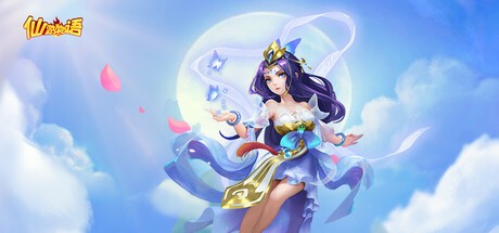 Games like 仙游物语-0.1GM版