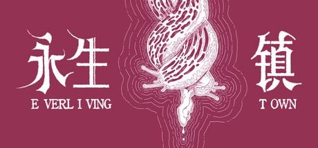 Games like 永生镇/Everliving Town